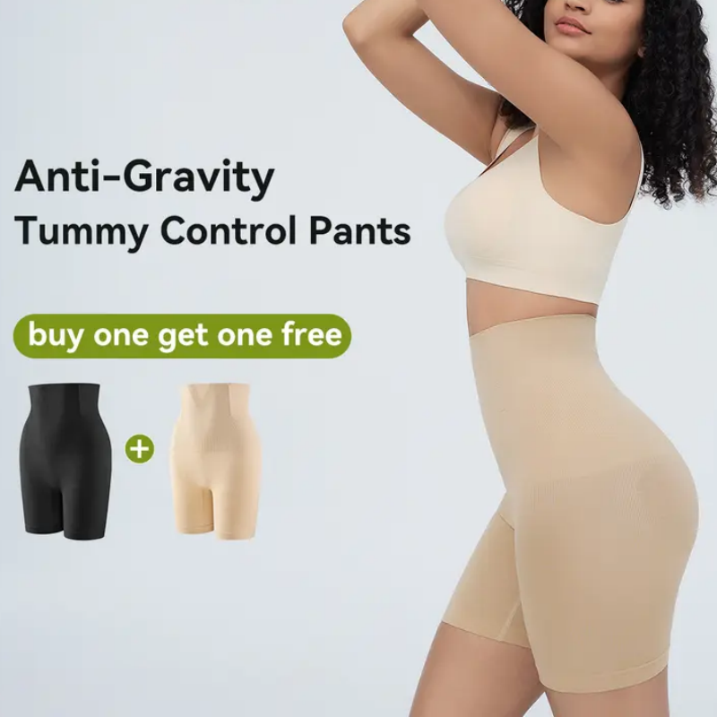 Women's Tummy Control Butt-Lifting Shapewear